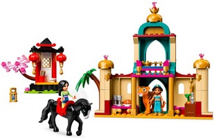 LEGO 43208 картинка 1 LEGO 43208 картинка 1