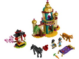LEGO 43208 картинка 2 LEGO 43208 картинка 2