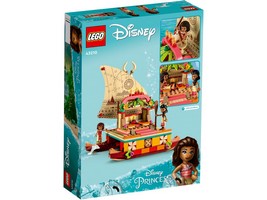 LEGO 43210 картинка 5 LEGO 43210 картинка 5