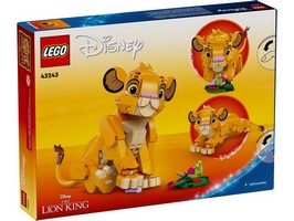 LEGO 43243 картинка 5 LEGO 43243 картинка 5