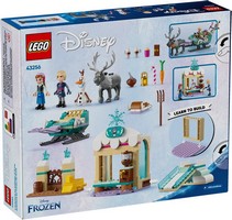 LEGO 43256 картинка 8 LEGO 43256 картинка 8