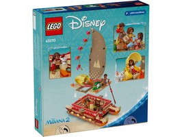 LEGO 43270 картинка 8 LEGO 43270 картинка 8