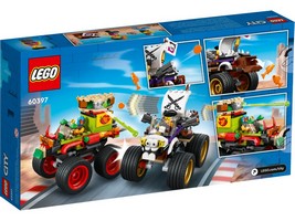 LEGO 60397 картинка 5 LEGO 60397 картинка 5