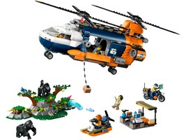 LEGO 60437 картинка 1 LEGO 60437 картинка 1