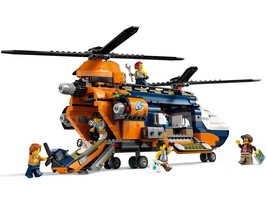 LEGO 60437 картинка 2 LEGO 60437 картинка 2