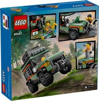 LEGO 60447 картинка 9 LEGO 60447 картинка 9