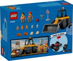LEGO 60450 картинка 6 LEGO 60450 картинка 6