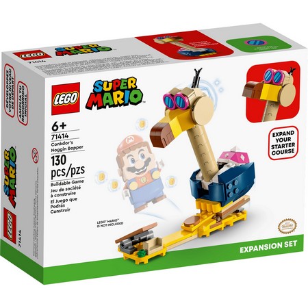 LEGO 71414 - Глупая головушка кондортюка