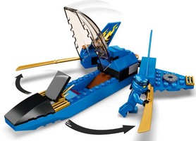 LEGO 71703 картинка 5 LEGO 71703 картинка 5