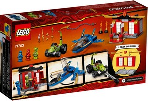 LEGO 71703 картинка 8 LEGO 71703 картинка 8