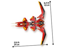 LEGO 71704 картинка 7 LEGO 71704 картинка 7
