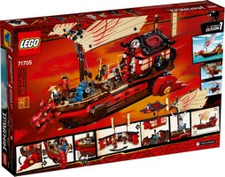 LEGO 71705 картинка 11 LEGO 71705 картинка 11