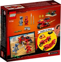 LEGO 71734 картинка 7