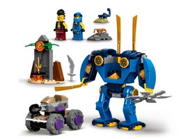 LEGO 71740 картинка 5 LEGO 71740 картинка 5