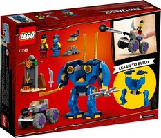 LEGO 71740 картинка 8 LEGO 71740 картинка 8