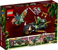 LEGO 71745 картинка 9