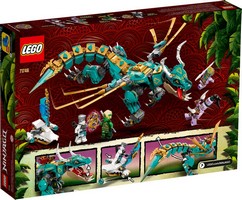 LEGO 71746 картинка 9 LEGO 71746 картинка 9
