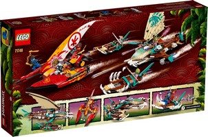 LEGO 71748 картинка 10 LEGO 71748 картинка 10