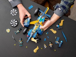 LEGO 71752 картинка 10 LEGO 71752 картинка 10