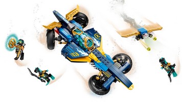 LEGO 71752 картинка 5 LEGO 71752 картинка 5