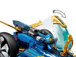 LEGO 71752 картинка 8 LEGO 71752 картинка 8