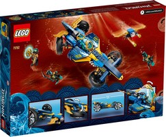 LEGO 71752 картинка 9 LEGO 71752 картинка 9