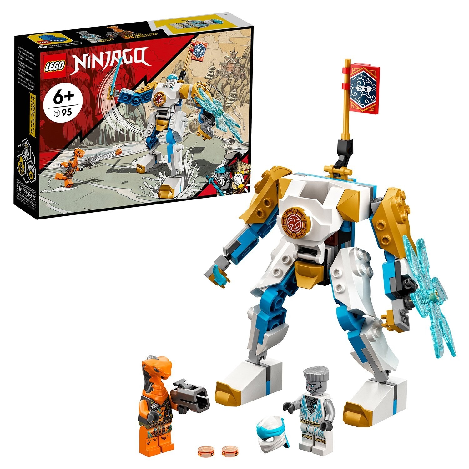 LEGO 71761 - Могучий робот ЭВО Зейна LEGO 71761 - Могучий робот ЭВО Зейна