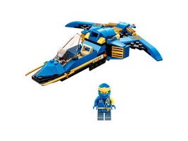 LEGO 71784 картинка 2