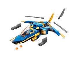 LEGO 71784 картинка 3