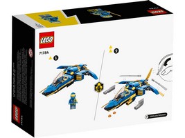 LEGO 71784 картинка 4