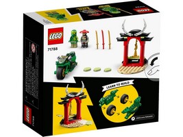 LEGO 71788 картинка 6 LEGO 71788 картинка 6