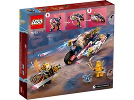 LEGO 71792 картинка 7