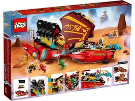 LEGO 71797 картинка 10