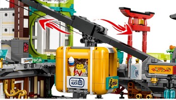 LEGO 71799 картинка 5