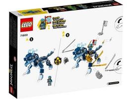 LEGO 71800 картинка 5 LEGO 71800 картинка 5