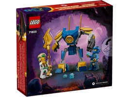 LEGO 71805 картинка 4