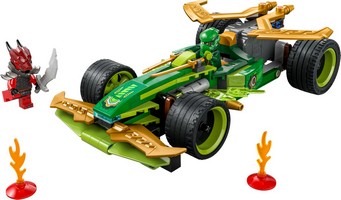 LEGO 71828 картинка 1 LEGO 71828 картинка 1