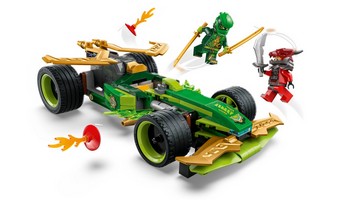 LEGO 71828 картинка 2 LEGO 71828 картинка 2