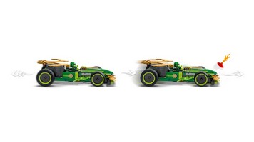 LEGO 71828 картинка 3 LEGO 71828 картинка 3