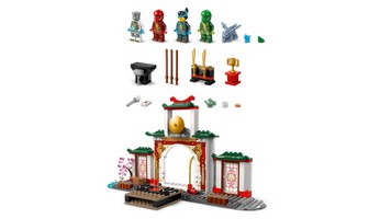 LEGO 71831 картинка 2 LEGO 71831 картинка 2