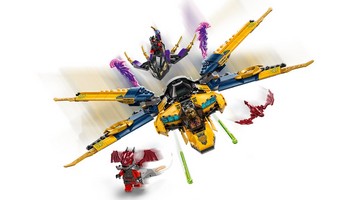 LEGO 71833 картинка 2 LEGO 71833 картинка 2
