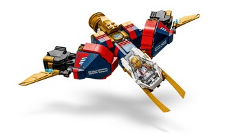 LEGO 71834 картинка 5 LEGO 71834 картинка 5