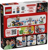 LEGO 72043 картинка 11