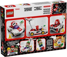 LEGO 72045 картинка 12 LEGO 72045 картинка 12