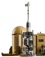 LEGO 75290 картинка 6