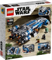 LEGO 75293 картинка 7 LEGO 75293 картинка 7
