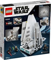 LEGO 75302 картинка 9 LEGO 75302 картинка 9