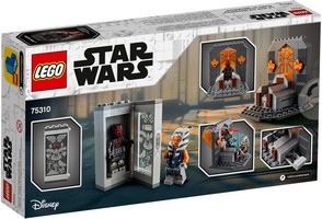 LEGO 75310 картинка 9 LEGO 75310 картинка 9