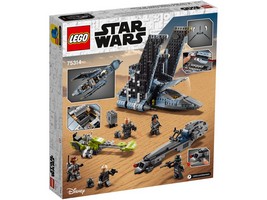 LEGO 75314 картинка 9 LEGO 75314 картинка 9