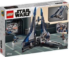 LEGO 75316 картинка 8 LEGO 75316 картинка 8